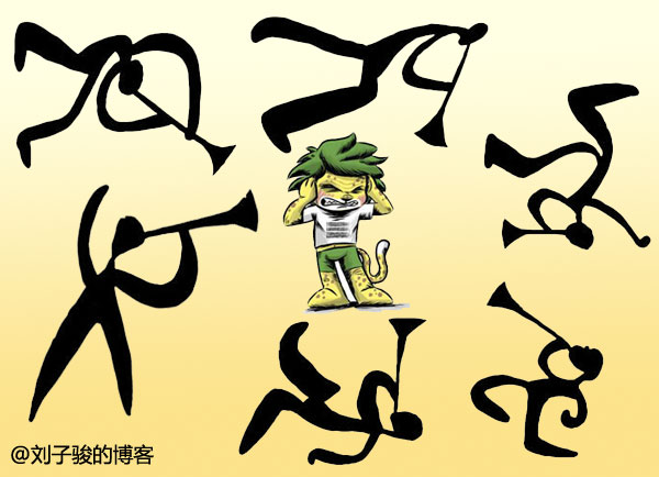 你的营销方式有骚扰客户吗？缩略图